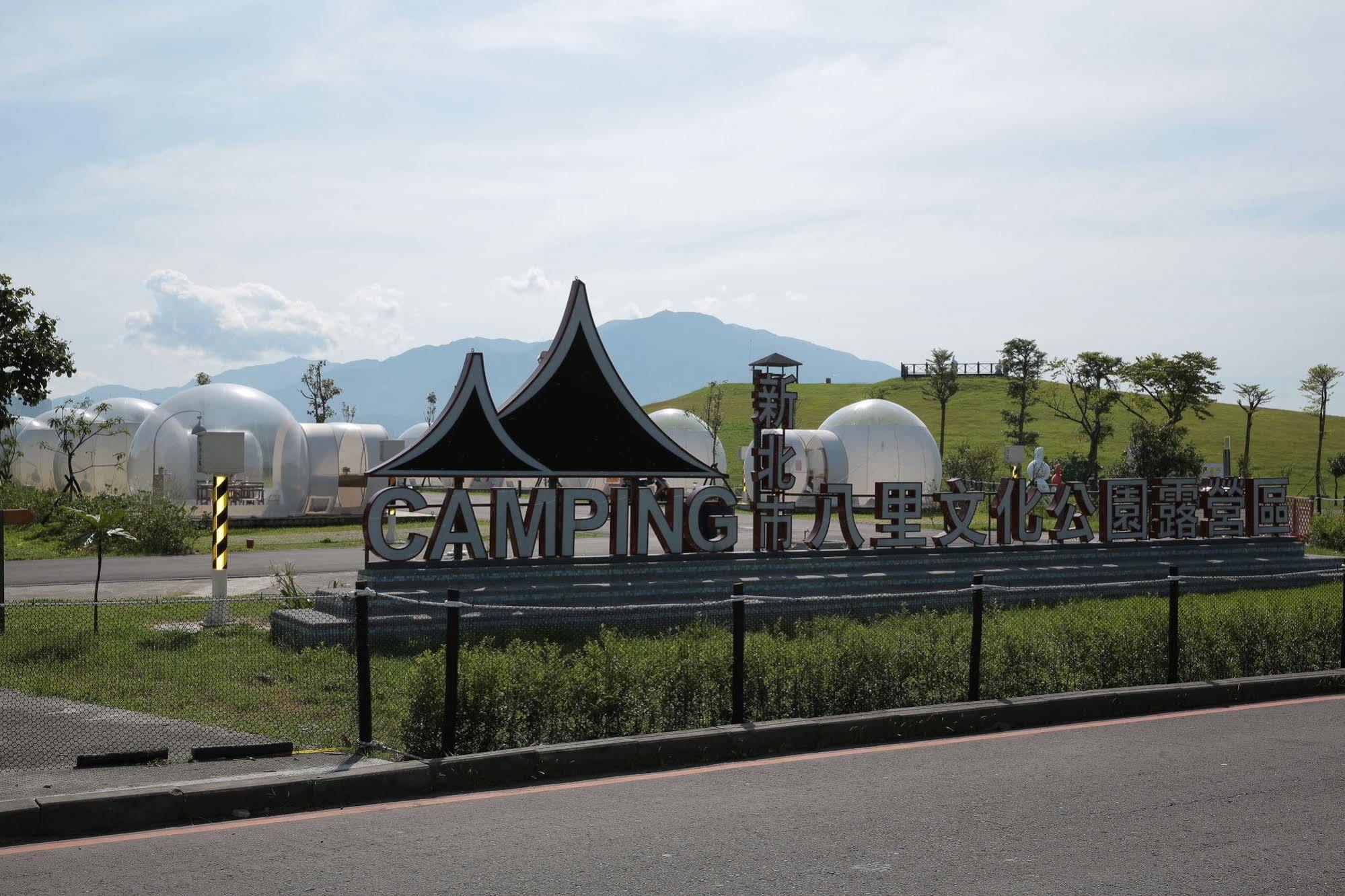 Отель Bubble Wow Bali New Taipei City Экстерьер фото